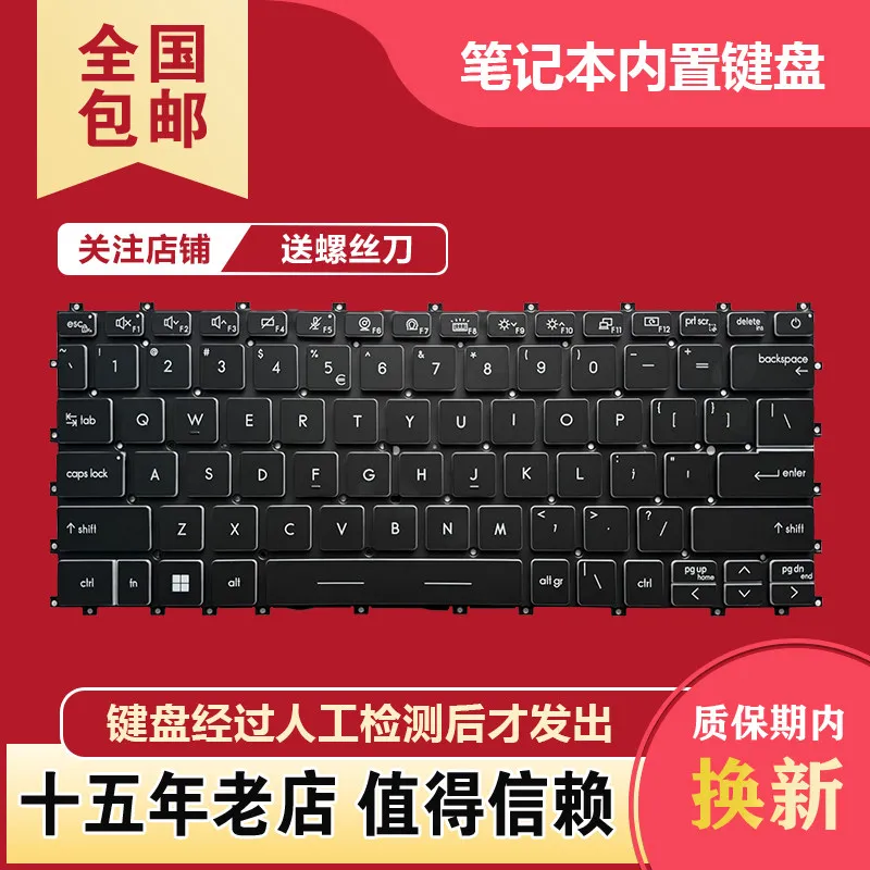 Keyboard for MSI Modern 14 C12MO C11M C13M C7M MS-14JK 14J3 14J1
Keyboard for MSI Modern 14 C12MO C11M C13M C7M MS-14JK 14J3 14J1