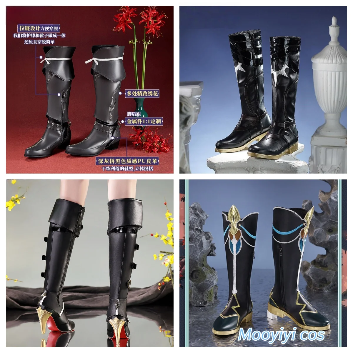 Newly Honkai Star Rail Ashveil Feixiao Dan Heng Phainon Cosplay Shoes Halloween Christmas Role Playing Party Exquisite shoes
Newly Honkai Star Rail Ashveil Feixiao Dan Heng Phainon Cosplay Shoes Halloween Christmas Role Playing Party Exquisite shoes