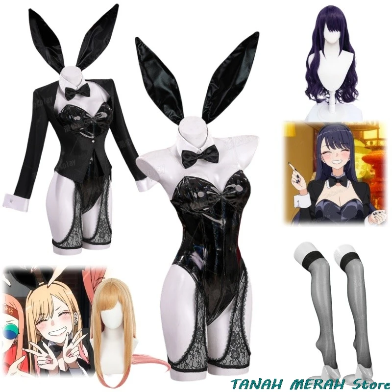 Sexy Leather Bunny Girl Marin Kitagawa Cosplay Costume My Dress Up Darling S2 Jumpsuit Costume Uniform Halloween Carnival Suit
Sexy Leather Bunny Girl Marin Kitagawa Cosplay Costume My Dress Up Darling S2 Jumpsuit Costume Uniform Halloween Carnival Suit