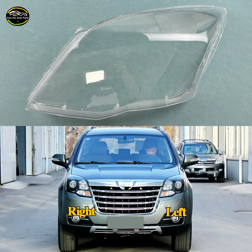 For Great Wall 2011 2012 2013 2014 2015 2016 Haval H5 Car Headlight Lampshade Cover Shell Lens Automobiles Head Light Lamp Lens
For Great Wall 2011 2012 2013 2014 2015 2016 Haval H5 Car Headlight Lampshade Cover Shell Lens Automobiles Head Light Lamp Lens