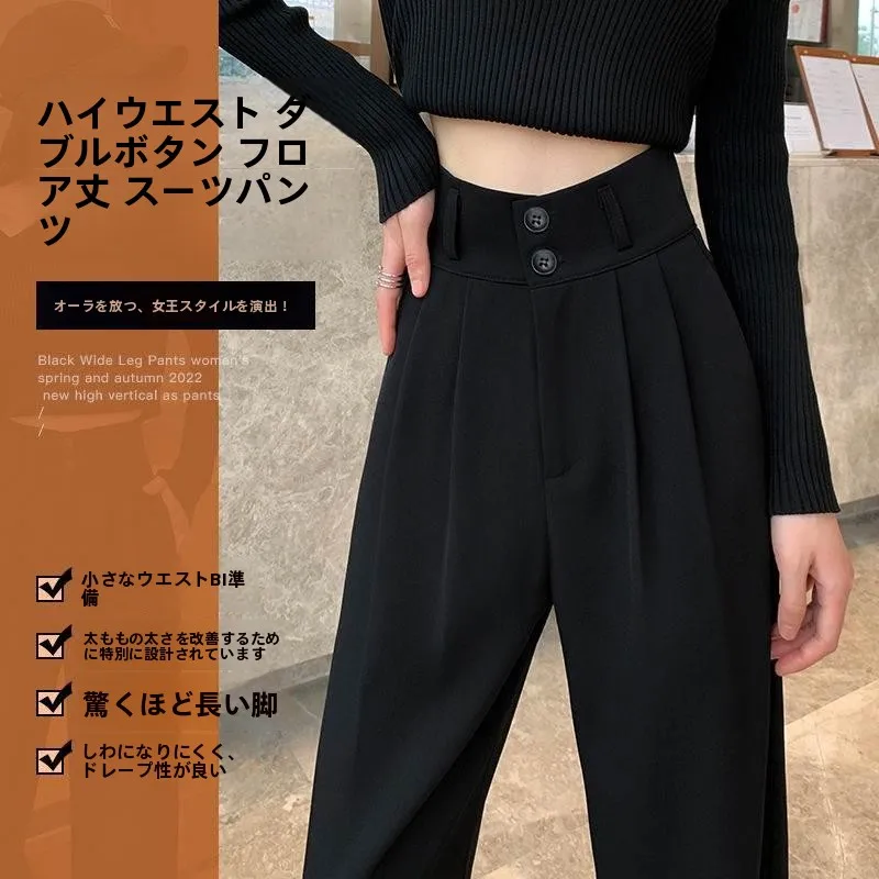 High Waist Wide Leg Pants for plus Size Women Pear Shape Body Loose Fit Long Trousers Spring Autumn Floor Length Pants
High Waist Wide Leg Pants for plus Size Women Pear Shape Body Loose Fit Long Trousers Spring Autumn Floor Length Pants