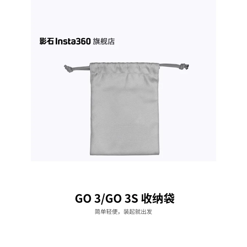 Brand new camera repair accessory for Insta360 GO 3 / GO 3S storage bag, layered storage, easy pull and tighten
Brand new camera repair accessory for Insta360 GO 3 / GO 3S storage bag, layered storage, easy pull and tighten
