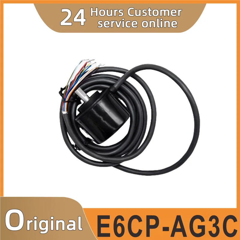 E6CP-AG3C 256 P/R Rotary Encoder. 
E6CP-AG3C 256 P/R Rotary Encoder.