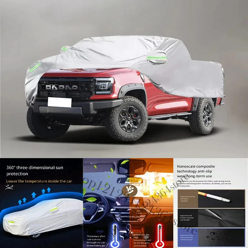 Чехол для автомобиля JMC Dadao, наружный чехол для автомобиля, наружная защита, полностью водонепроницаемые чехлы для автомобиля
Чехол для автомобиля JMC Dadao, наружный чехол для автомобиля, наружная защита, полностью водонепроницаемые чехлы для автомобиля