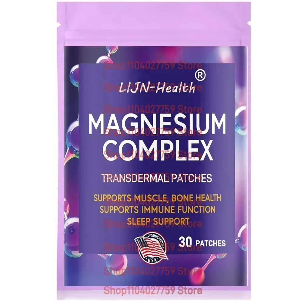 30 Patches Magnesium Complex Transdermal Patches for Sleep, Calm, Muscle Relaxer
30 Patches Magnesium Complex Transdermal Patches for Sleep, Calm, Muscle Relaxer