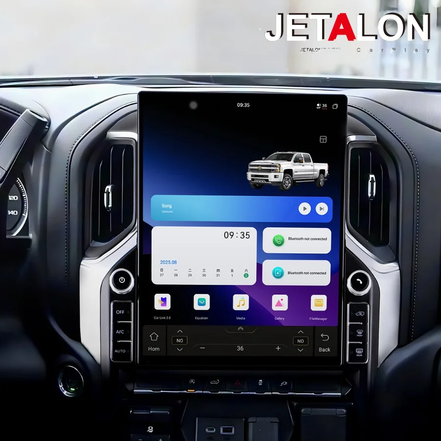 16.2" Screen For Chevrolet Silverado 2019-2023 Android 13 Car Radio DSP Carplay Android Auto GPS 4G WiFi BT Multimedia Head Unit
16.2" Screen For Chevrolet Silverado 2019-2023 Android 13 Car Radio DSP Carplay Android Auto GPS 4G WiFi BT Multimedia Head Unit