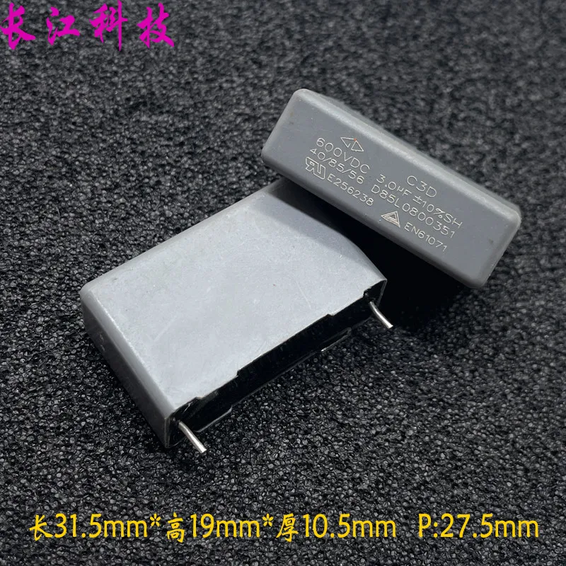 10 шт./упаковка MKP 305 3.0мкФ 3мкФ 600В 500В защитный конденсатор C3D1U305K
10 шт./упаковка MKP 305 3.0мкФ 3мкФ 600В 500В защитный конденсатор C3D1U305K