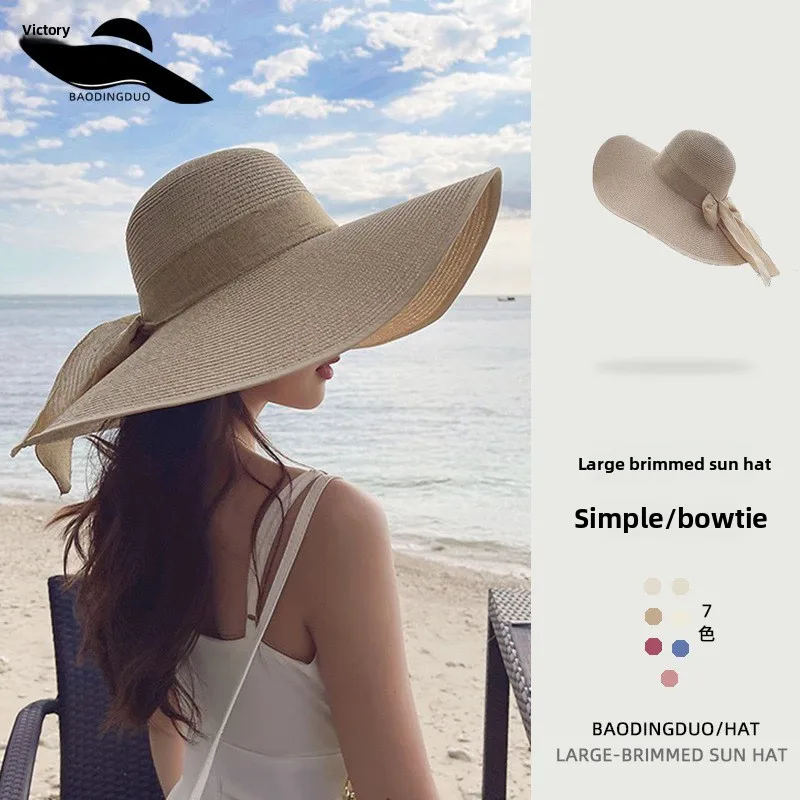 The straw hat woman's summer wide-brimmed sun-protective beach hat, a versatile sun hat for beach outings
The straw hat woman's summer wide-brimmed sun-protective beach hat, a versatile sun hat for beach outings