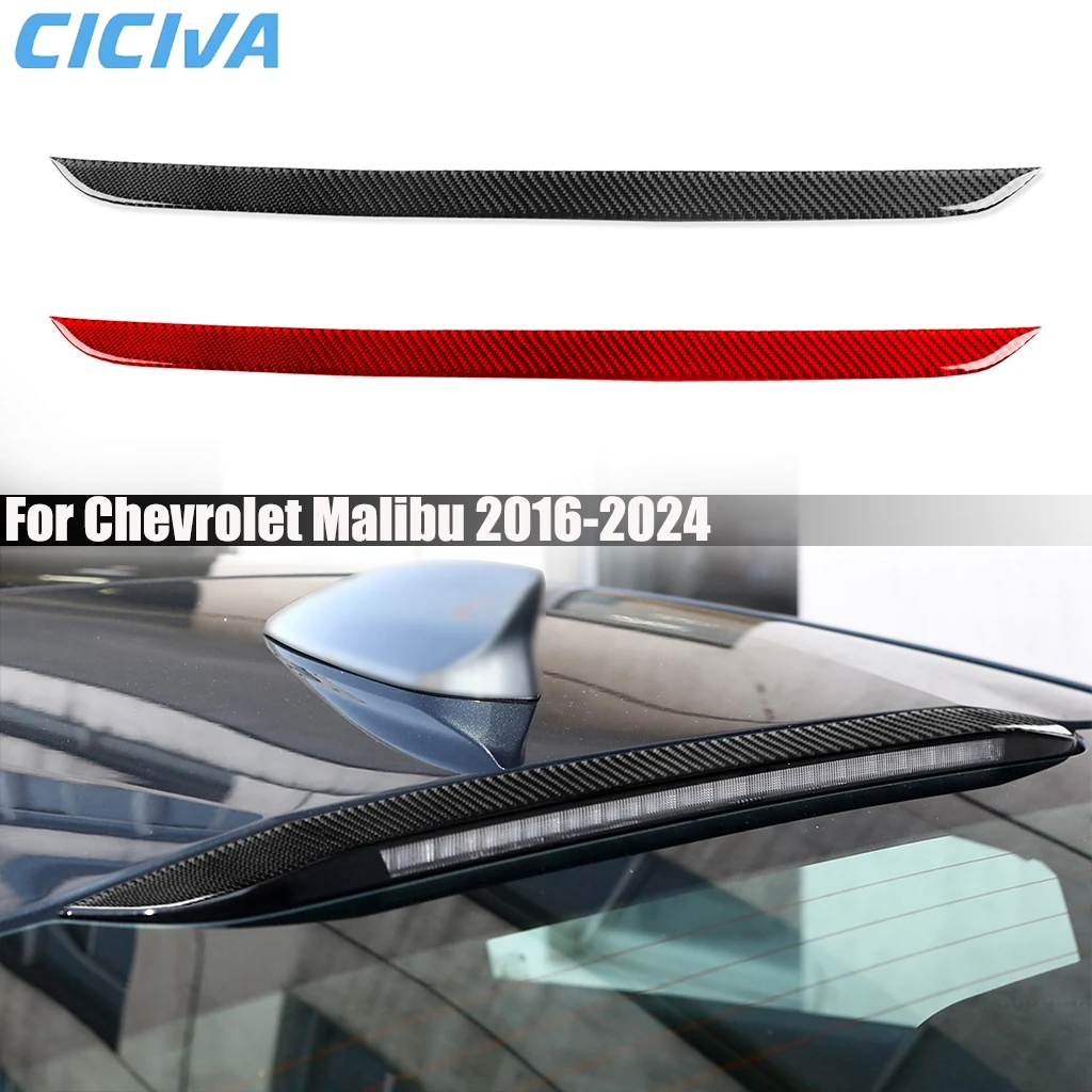 Carbon Fiber Car Accessories Roof Brake Lights Decorative Exterior Cover Trim Modified Sticker For Chevrolet Malibu 2016-2024
Carbon Fiber Car Accessories Roof Brake Lights Decorative Exterior Cover Trim Modified Sticker For Chevrolet Malibu 2016-2024