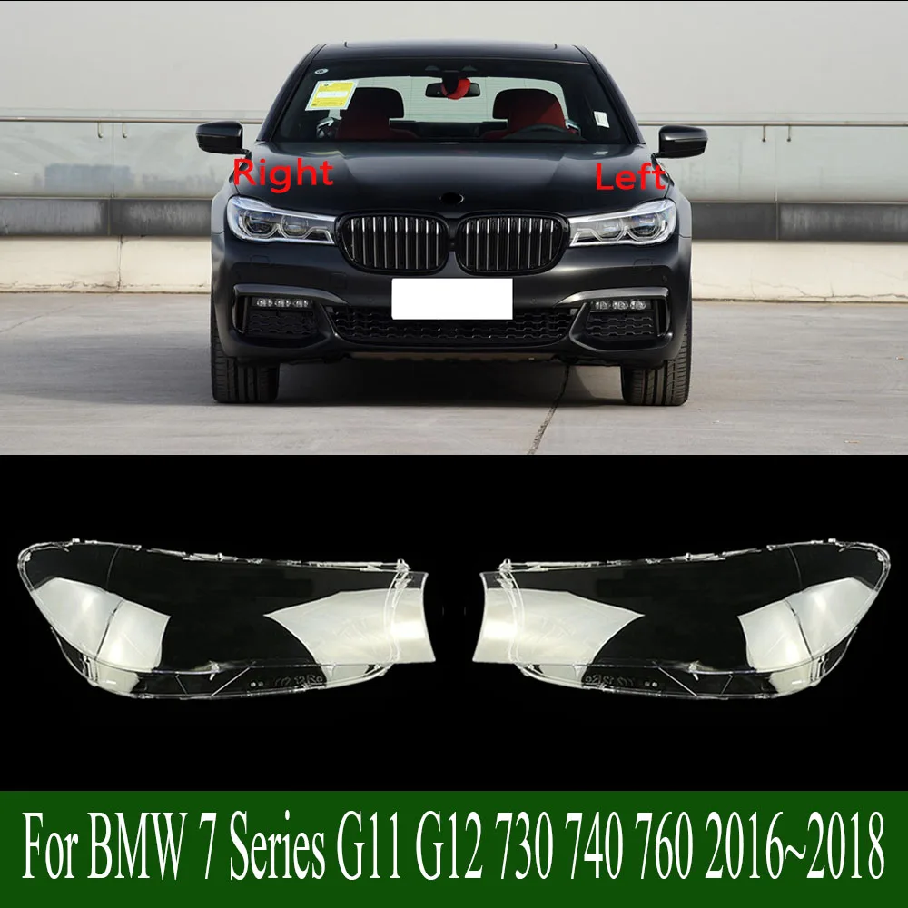 Для BMW 7 серии G11 G12 730 740 760 2016 ~ 2018 крышка объектива передней фары автомобиля прозрачная крышка фары стеклянный абажур
Для BMW 7 серии G11 G12 730 740 760 2016 ~ 2018 крышка объектива передней фары автомобиля прозрачная крышка фары стеклянный абажур