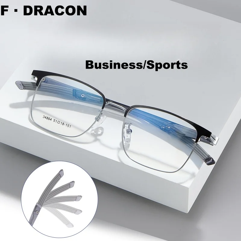 Ultra Light Metal Eyeglass Frame Business Sports Men's Eyeglass Frame Ultra Tough Plastic Steel Optical Prescription Frame 34864
Ultra Light Metal Eyeglass Frame Business Sports Men's Eyeglass Frame Ultra Tough Plastic Steel Optical Prescription Frame 34864