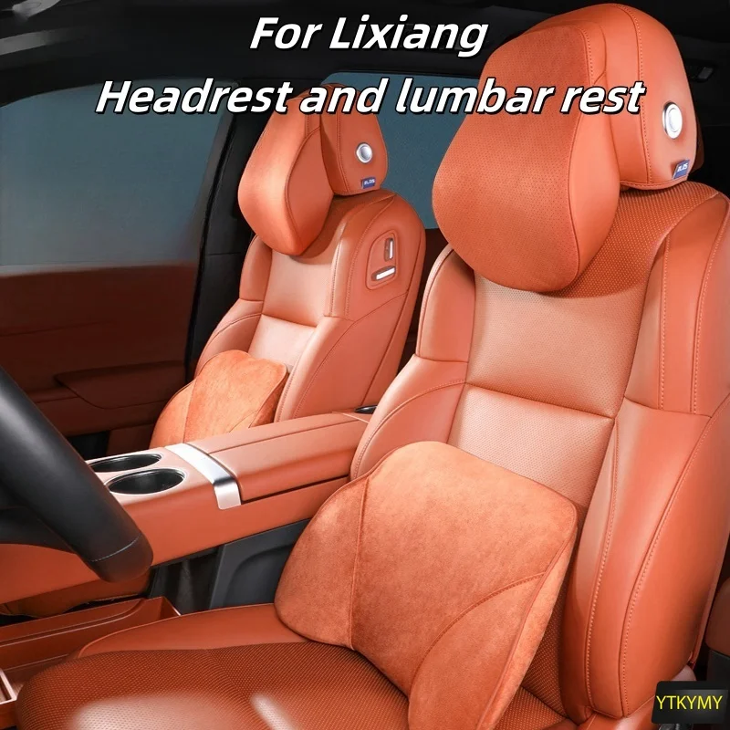 LIXIANG L6L7L8L9 headrest, neck pillow, neck pillow, suede, lumbar cushion, special products for automotive interior accessories
LIXIANG L6L7L8L9 headrest, neck pillow, neck pillow, suede, lumbar cushion, special products for automotive interior accessories