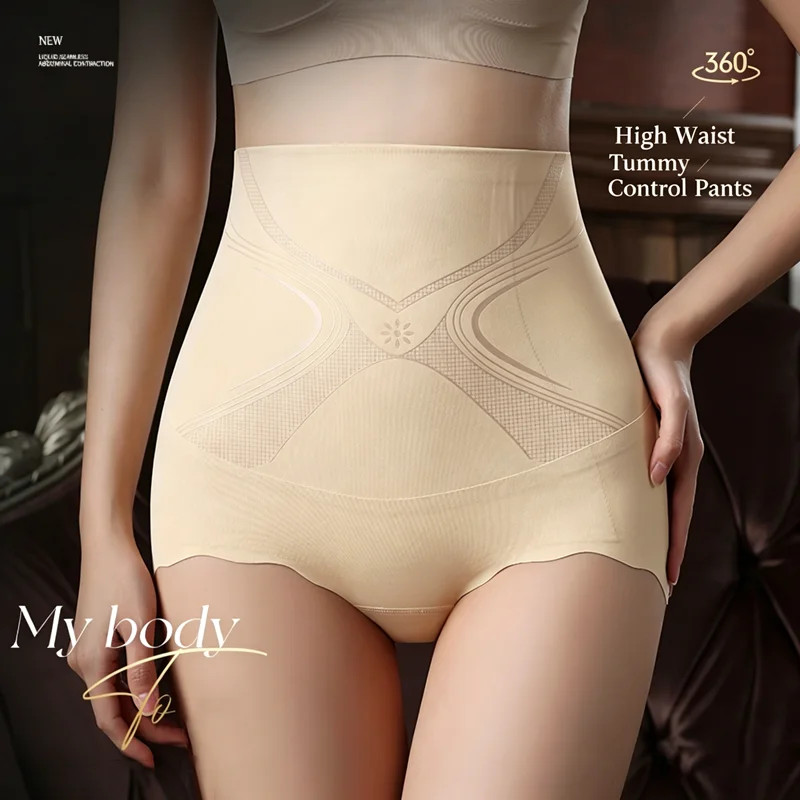 Women High Waist Body Shaper Tummy Control Panties Hip Lift Underwear Postpartum Slim Fit Shaping Shapewear
Women High Waist Body Shaper Tummy Control Panties Hip Lift Underwear Postpartum Slim Fit Shaping Shapewear