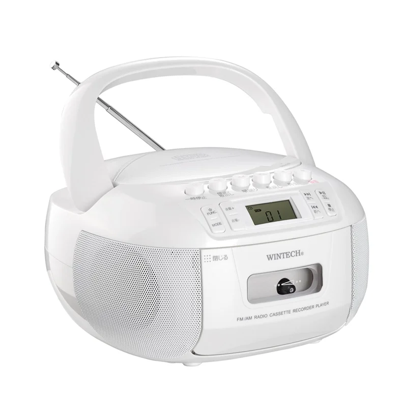 Student Learning U Disk MP3 Stereo Music Player Portable Boombox CD Cassette Player FM AM Tape CD Player
Student Learning U Disk MP3 Stereo Music Player Portable Boombox CD Cassette Player FM AM Tape CD Player