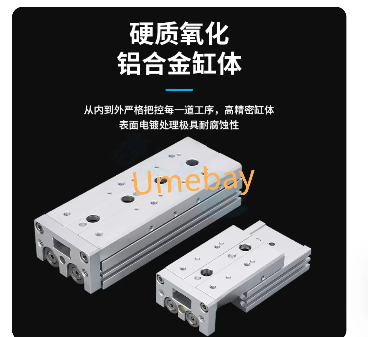 1 piece. MXS20-10AT/MXS20-20AT/MXS20-30AT/MXS20-40AT/MXS20-50AT/MXS20-75AT/MXS20-100AT/MXS20-125AT/MXS20-150AT
1 piece. MXS20-10AT/MXS20-20AT/MXS20-30AT/MXS20-40AT/MXS20-50AT/MXS20-75AT/MXS20-100AT/MXS20-125AT/MXS20-150AT