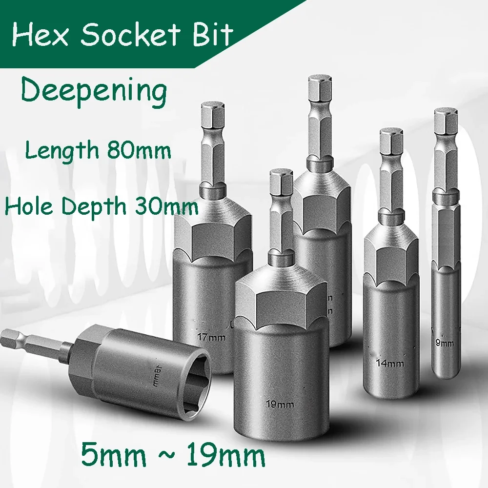 1pcs Deepening Hexagonal Socket Bit 5mm~19mm 80mm Length Socket Hole 30mm Depth Electric Drill Wrench Sleeve 1/4 in. Hex Shank
1pcs Deepening Hexagonal Socket Bit 5mm~19mm 80mm Length Socket Hole 30mm Depth Electric Drill Wrench Sleeve 1/4 in. Hex Shank