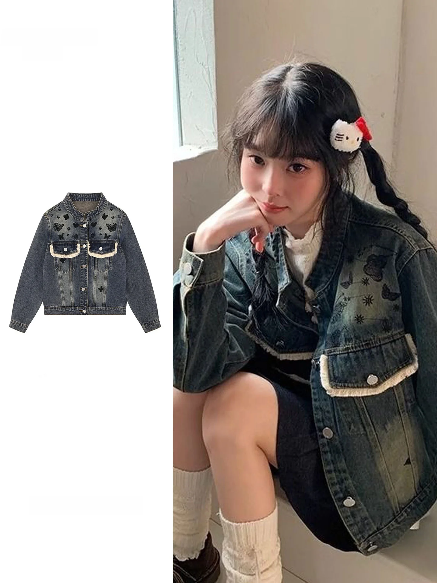 Retro Embroidered Distressed Denim Jacket Women's Short Style Student Design Unique Jacket Coat Button Fastening Long Sleeve
Retro Embroidered Distressed Denim Jacket Women's Short Style Student Design Unique Jacket Coat Button Fastening Long Sleeve