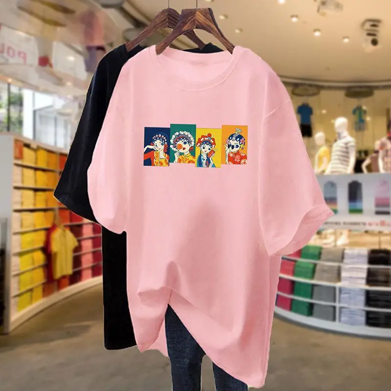 Summer Solid Color Pullover Medium Short Sleeve Tee T-shirt Women's Casual Loose Youth Series Commuter Streetwear Sweet Tops
Summer Solid Color Pullover Medium Short Sleeve Tee T-shirt Women's Casual Loose Youth Series Commuter Streetwear Sweet Tops