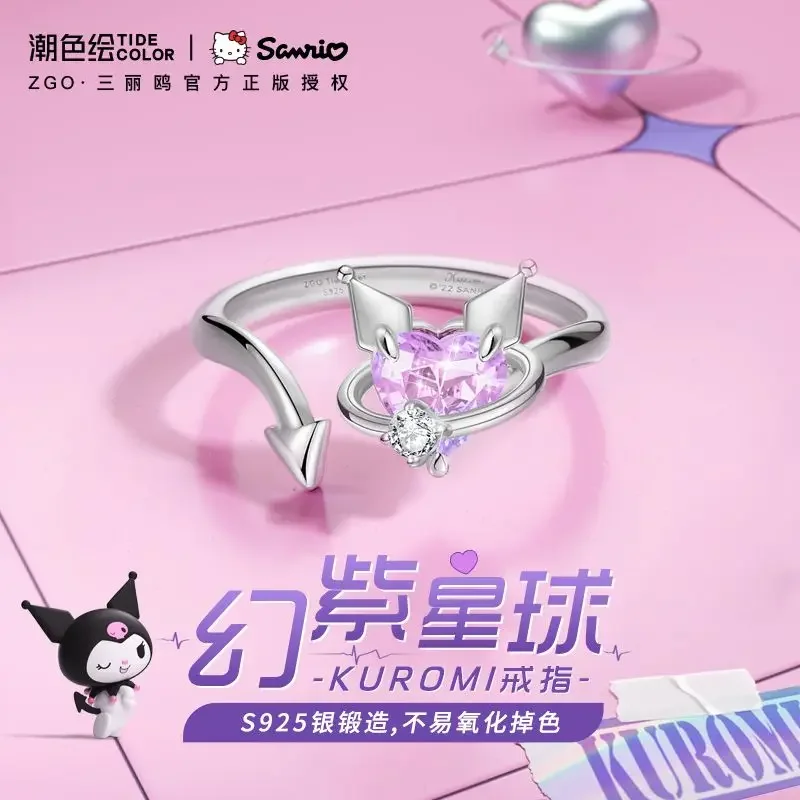Sanrio HelloKitty Kuromi любовное Кольцо женское нефритовое кольцо Guigou серебро 925 пробы браслет подарок на день рождения
Sanrio HelloKitty Kuromi любовное Кольцо женское нефритовое кольцо Guigou серебро 925 пробы браслет подарок на день рождения