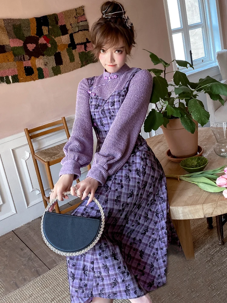 Ele New Chinese Sle Long Qipao Dr Women's Svel Gown with Sling Straps Ele Plaid High Waist Spring Autumn
Ele New Chinese Sle Long Qipao Dr Women's Svel Gown with Sling Straps Ele Plaid High Waist Spring Autumn