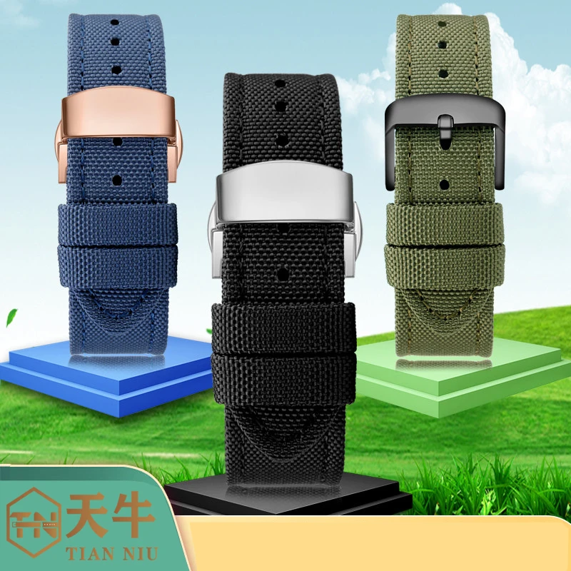 18/20/22/24mm Nylon Watch Strap Canvas Quick Release Band for Casio Seiko 5 Huawei Gt2 Universal Sport watchband accessorry
18/20/22/24mm Nylon Watch Strap Canvas Quick Release Band for Casio Seiko 5 Huawei Gt2 Universal Sport watchband accessorry