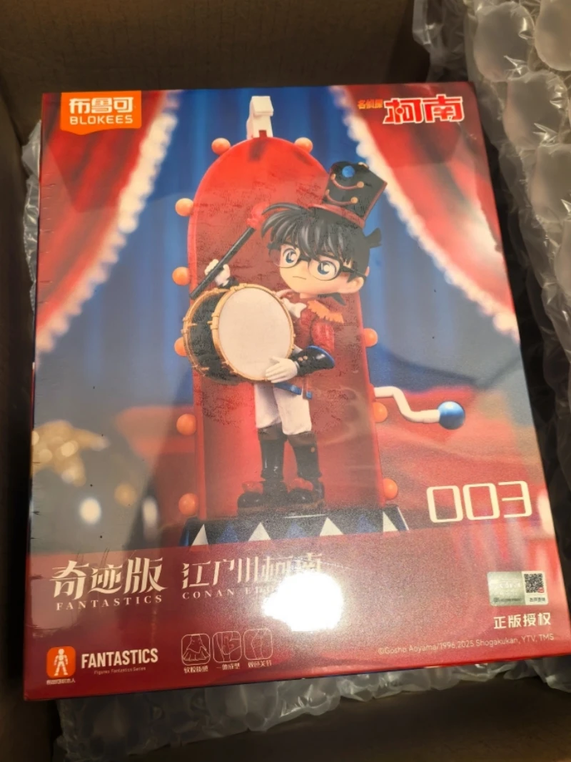 Original Detective Conan Dreamy Fairy Tale Series Movable Action Figures Toy Haibara Ai Anime Peripheral Birthday Xmas Gift
Original Detective Conan Dreamy Fairy Tale Series Movable Action Figures Toy Haibara Ai Anime Peripheral Birthday Xmas Gift