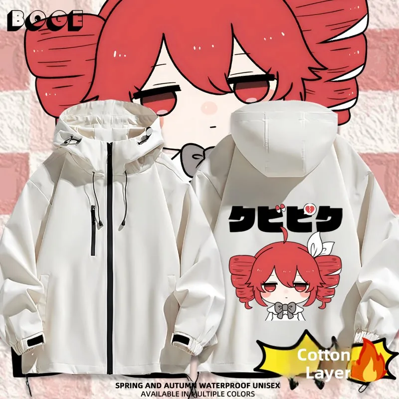 Thiened Autumn Winter Jaet ex Cute Cartoon V Home Collaboration Jaet Youth Casual Sle Waterproof Outdoor Jaet
Thiened Autumn Winter Jaet ex Cute Cartoon V Home Collaboration Jaet Youth Casual Sle Waterproof Outdoor Jaet