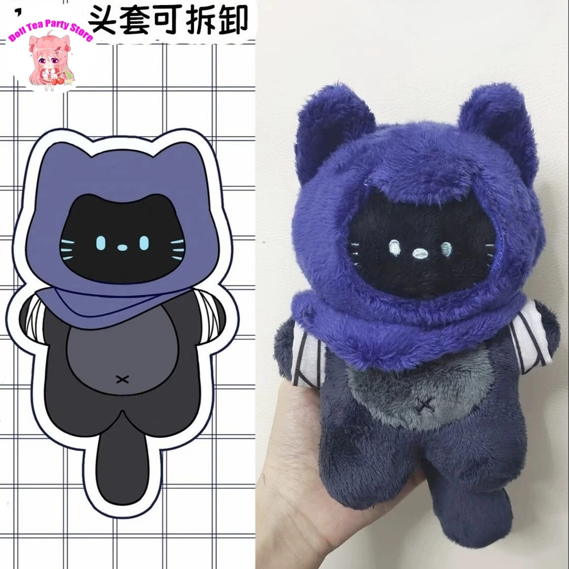 Game Role Omen Cute Animal Cat Plush Doll Adorable Pendant Stuffed Toy 15CM Plushie Cartoon Figure Mascot Xmas Gift
Game Role Omen Cute Animal Cat Plush Doll Adorable Pendant Stuffed Toy 15CM Plushie Cartoon Figure Mascot Xmas Gift