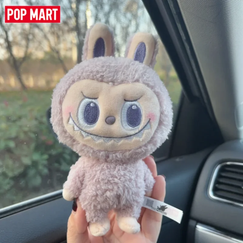 POP MART LABUBU THE MONSTERS Wood Workshop Series Swing Pendant Keychain Blind Box Guess Bag Mystery Box Toys Doll Anime Figure
POP MART LABUBU THE MONSTERS Wood Workshop Series Swing Pendant Keychain Blind Box Guess Bag Mystery Box Toys Doll Anime Figure