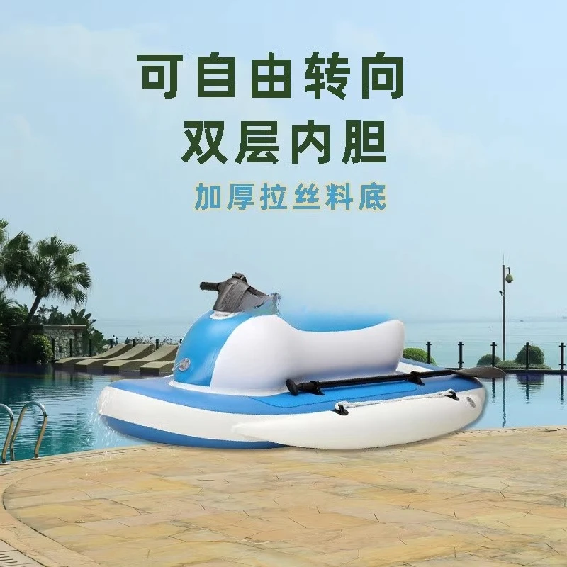 Водная надувная моторная лодка, рыболовная сеть, лодка, утолщенная складная надувная лодка для каяка, может взять с электрическим гребнем
Водная надувная моторная лодка, рыболовная сеть, лодка, утолщенная складная надувная лодка для каяка, может взять с электрическим гребнем