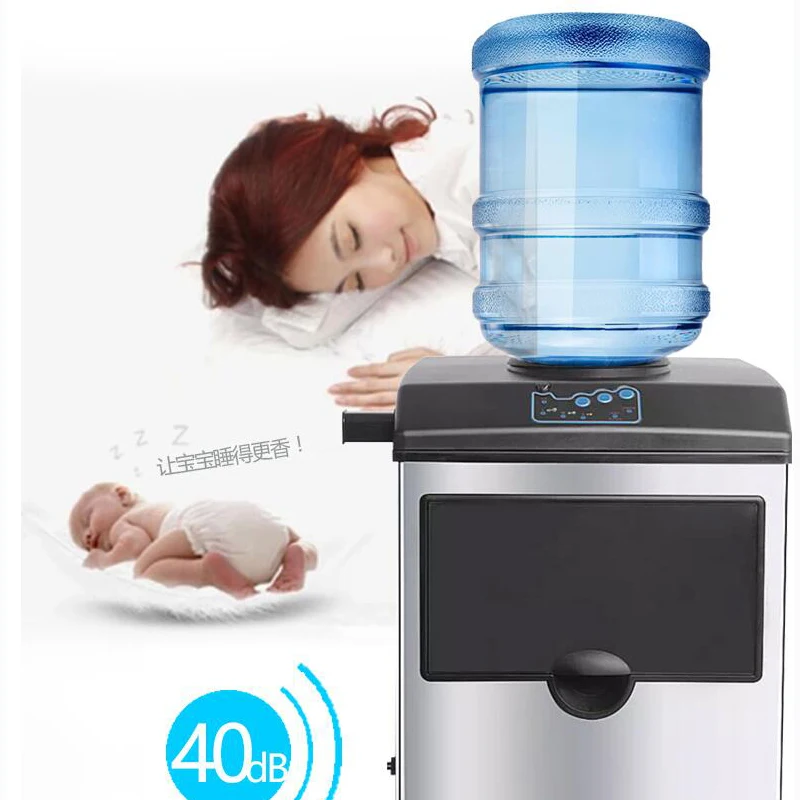 Ice Making Machine Commercial Milk Tea Shop Large Fully Automatic Square Ice Cube Machine
Ice Making Machine Commercial Milk Tea Shop Large Fully Automatic Square Ice Cube Machine