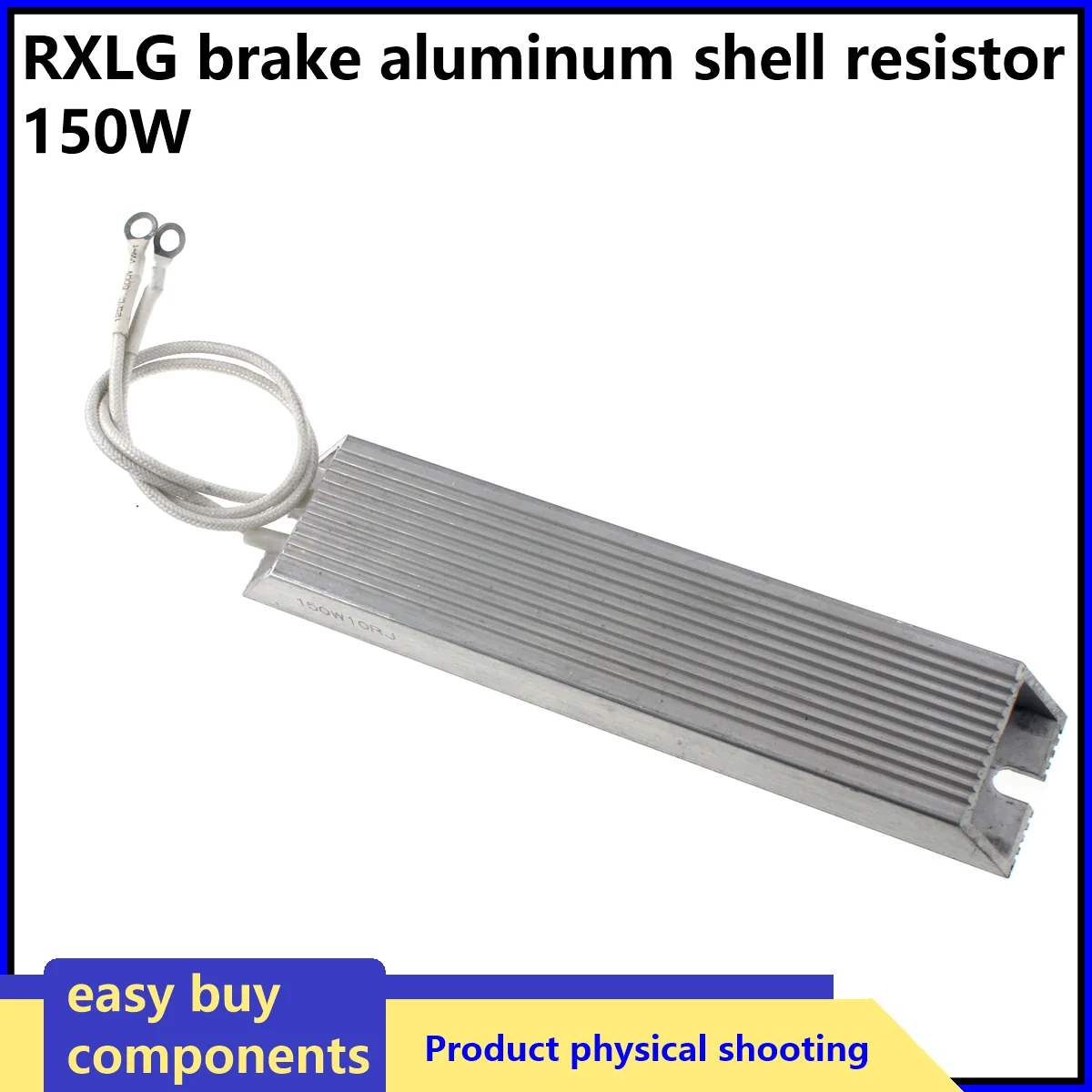 150W 5R 10R 20R 40R 50R 300R 500R 100R 200R RXLG high-power servo variable frequency regenerative braking aluminum case resistor
150W 5R 10R 20R 40R 50R 300R 500R 100R 200R RXLG high-power servo variable frequency regenerative braking aluminum case resistor