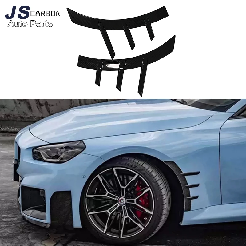 For BMW M2 G87 2021+ High quality Carbon Fiber Decoration Front Bumper Wheel Eyebrows Car Accessories Upgrade body kit
For BMW M2 G87 2021+ High quality Carbon Fiber Decoration Front Bumper Wheel Eyebrows Car Accessories Upgrade body kit