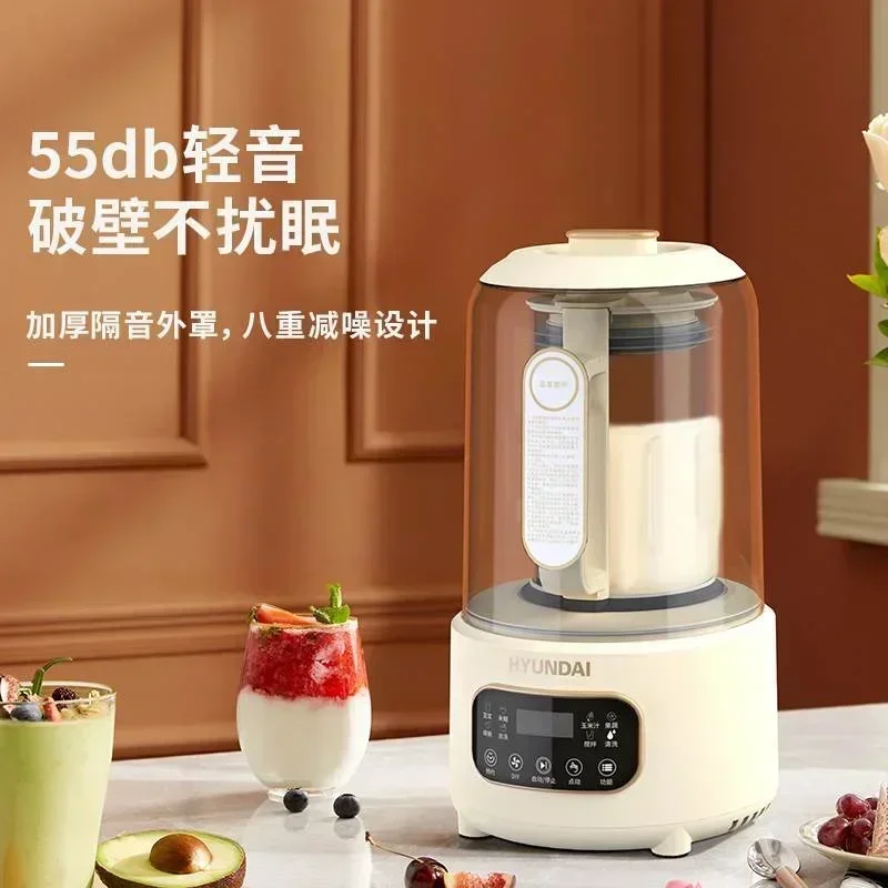 Light Tone Wall Breaking Machine New Soybean Milk Machine Household Heating Full-automatic Small Multi-function Cooking Machine
Light Tone Wall Breaking Machine New Soybean Milk Machine Household Heating Full-automatic Small Multi-function Cooking Machine