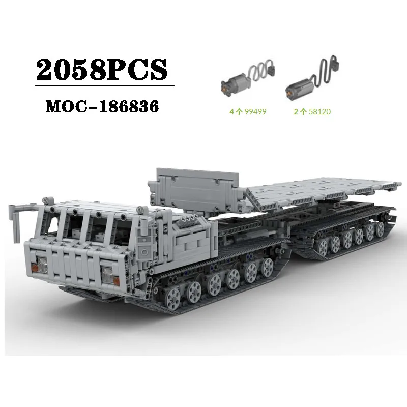 New MOC-186836 Transport Off-road Vehicle Splicing Block Model Ornaments 2058PCS Adult Boy Puzzle Birthday Christmas Toy Gift
New MOC-186836 Transport Off-road Vehicle Splicing Block Model Ornaments 2058PCS Adult Boy Puzzle Birthday Christmas Toy Gift