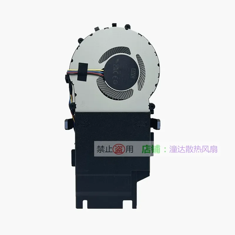 For Dell 7010MFF PLUS 3000 7000MFF Mini Host Standard Pressure Desktop Fan
For Dell 7010MFF PLUS 3000 7000MFF Mini Host Standard Pressure Desktop Fan