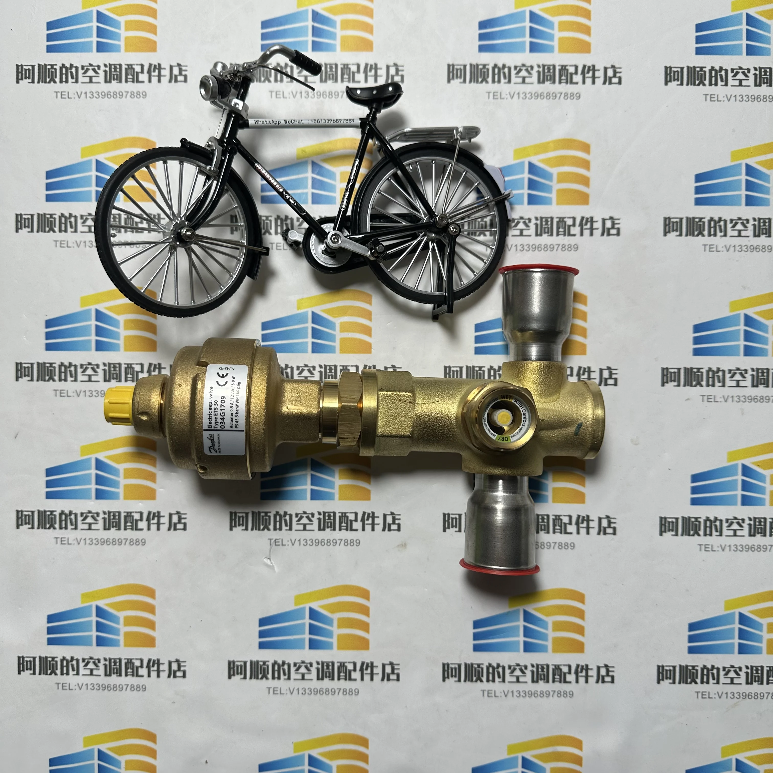034G1709 Electric Expansion Valve for HVAC Systems ETS 50 Model - HVAC Replacement Part
034G1709 Electric Expansion Valve for HVAC Systems ETS 50 Model - HVAC Replacement Part