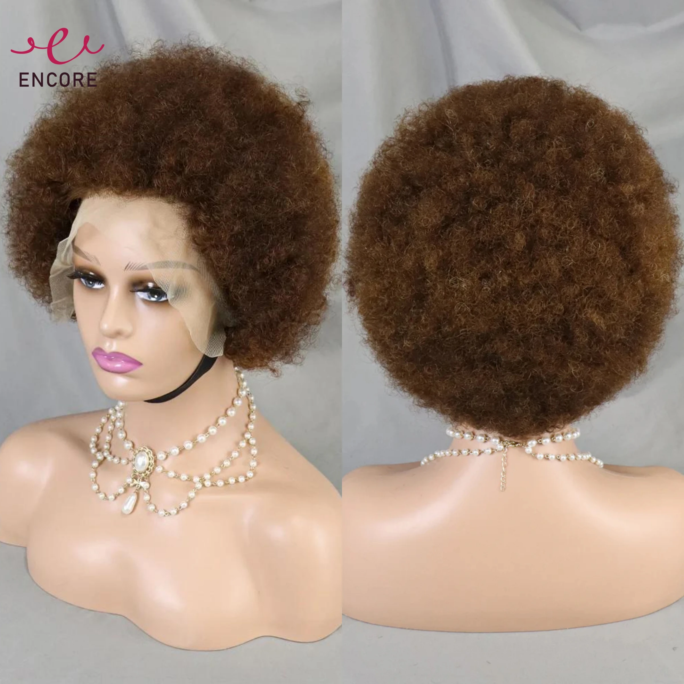 200% Density Human Natural Afro Wigs HD 13x4 Lace Frontal Remy Human Hair Wigs 8inch Chocolate Brown Kinky Curly Human Hair Wigs
200% Density Human Natural Afro Wigs HD 13x4 Lace Frontal Remy Human Hair Wigs 8inch Chocolate Brown Kinky Curly Human Hair Wigs