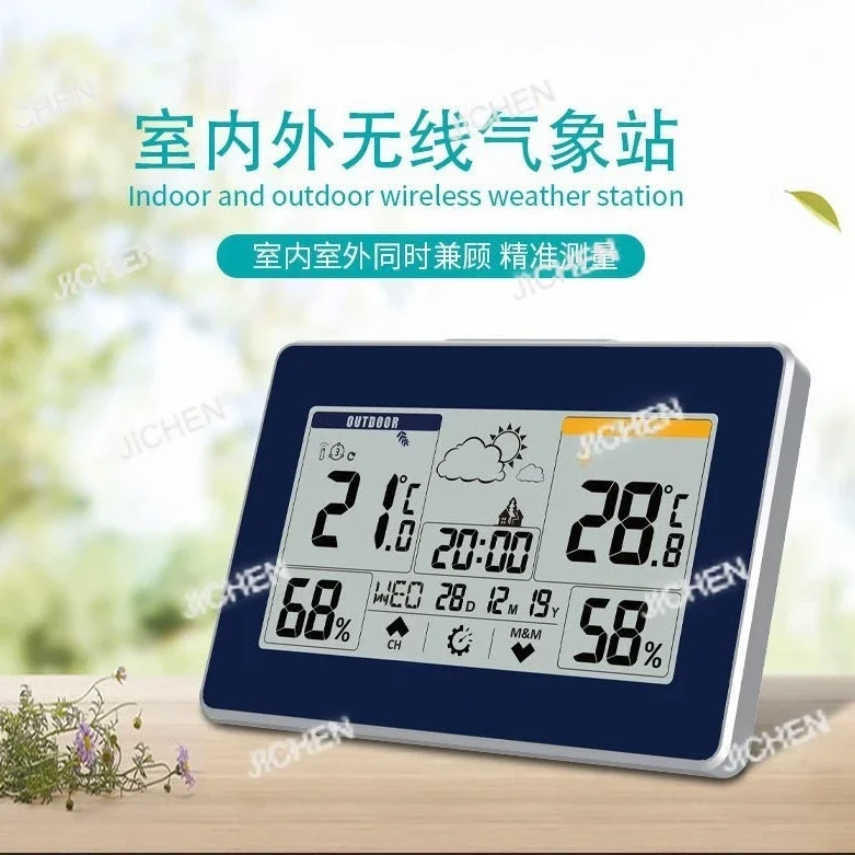 JC Негативный дисплей, беспроводная метеостанция для внутреннего и наружного использования, термометр с цифровым дисплеем, мониторинг погоды в реальном времени
JC Негативный дисплей, беспроводная метеостанция для внутреннего и наружного использования, термометр с цифровым дисплеем, мониторинг погоды в реальном времени