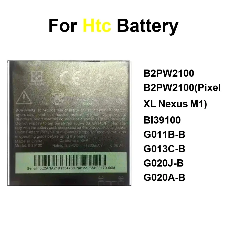 1600-3830 мАч G020A-B G020J-B G011B-B Аккумулятор для Htc Sensation Google Pixel Xlnexus 2 3 3A 3XL 4 XL X X310e X315e
1600-3830 мАч G020A-B G020J-B G011B-B Аккумулятор для Htc Sensation Google Pixel Xlnexus 2 3 3A 3XL 4 XL X X310e X315e