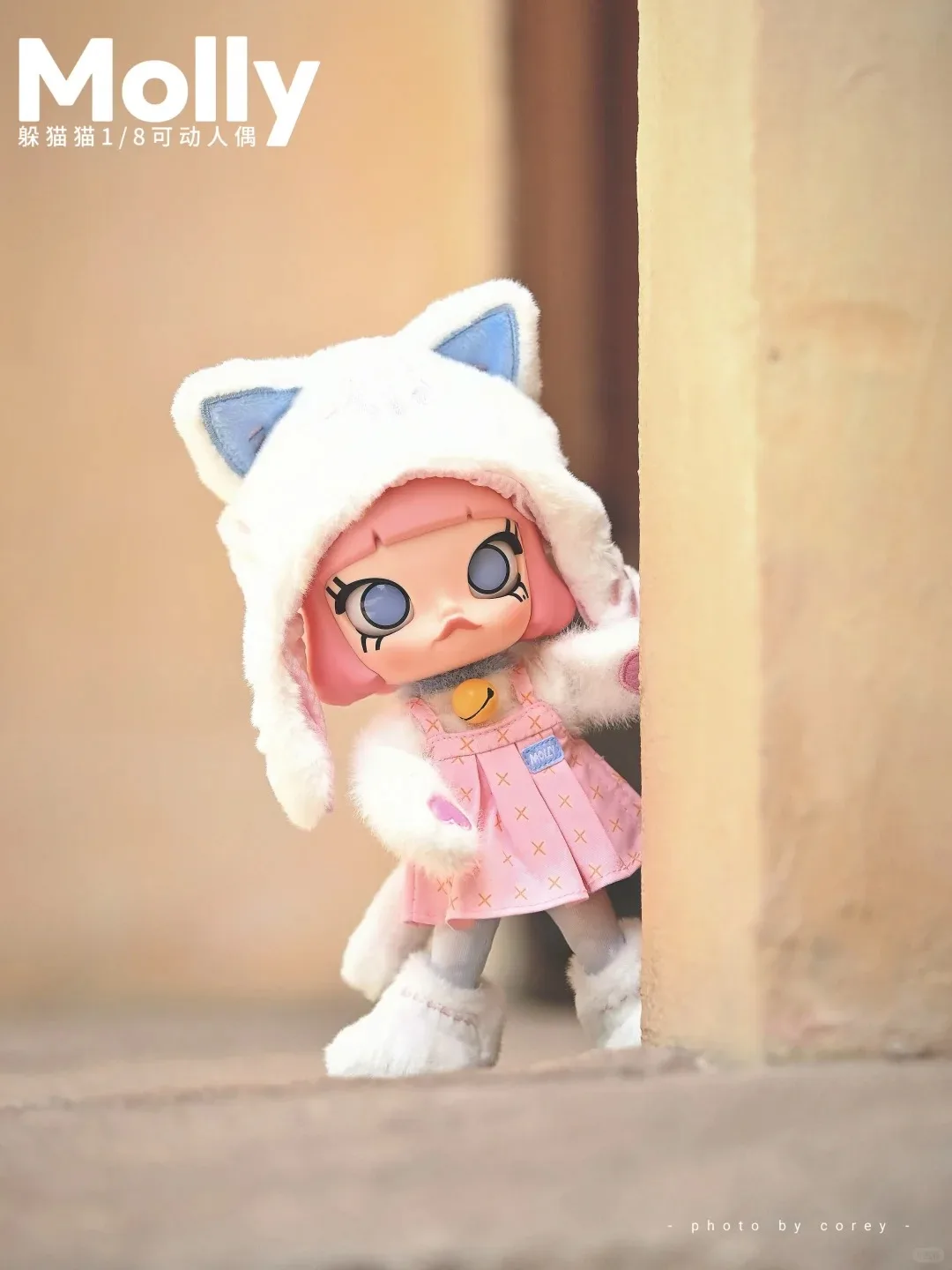 Popmart Molly Peekaboo Series 1/8 Scale Authentic Action Figure - Kawaii Anime Collectible Desktop Decor Trendy Girl'S Gift
Popmart Molly Peekaboo Series 1/8 Scale Authentic Action Figure - Kawaii Anime Collectible Desktop Decor Trendy Girl'S Gift
