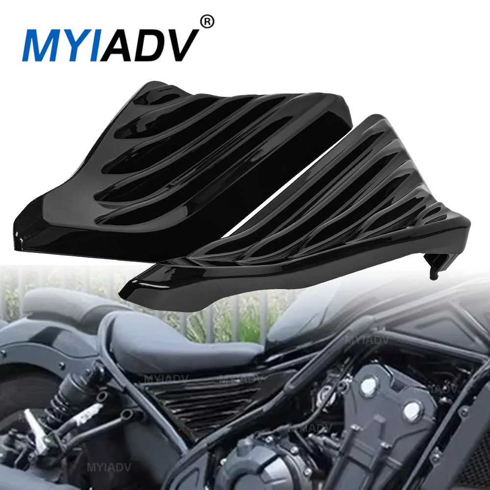 Motorcycle Side Frame Panel Engine Fairing Protector Guard For Honda Rebel CMX 300 500 CMX300 CMX500 2017-2024 Battery Cover 
Motorcycle Side Frame Panel Engine Fairing Protector Guard For Honda Rebel CMX 300 500 CMX300 CMX500 2017-2024 Battery Cover