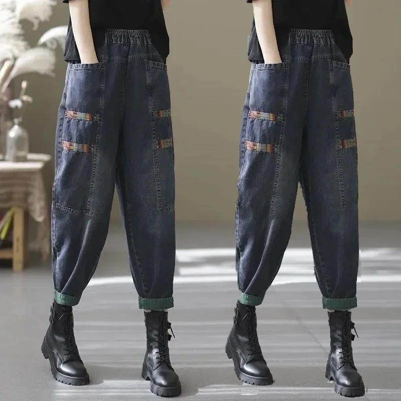 Свободные женские джинсы-шаровары больших размеров с высокой талией и эластичной резинкой на талии, утягивающие брюки Old Dad Pants с девятью точками
Свободные женские джинсы-шаровары больших размеров с высокой талией и эластичной резинкой на талии, утягивающие брюки Old Dad Pants с девятью точками