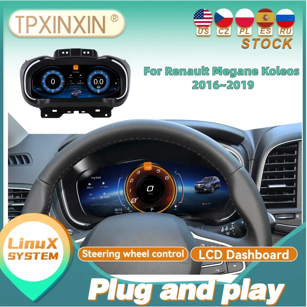 Для Renault Megane Koleos 2016 ~ 2019 Carplay цифровая приборная панель дисплей приборов спидометр виртуальный ЖК-метр кластер кабина
Для Renault Megane Koleos 2016 ~ 2019 Carplay цифровая приборная панель дисплей приборов спидометр виртуальный ЖК-метр кластер кабина