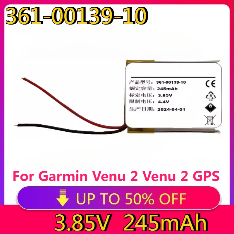 New High quality 361-00139-10 Replacement Smart Watch Battery 245mAh For Garmin Venu 2 Venu 2 GPS(45mm) Smart Watch Bateria
New High quality 361-00139-10 Replacement Smart Watch Battery 245mAh For Garmin Venu 2 Venu 2 GPS(45mm) Smart Watch Bateria