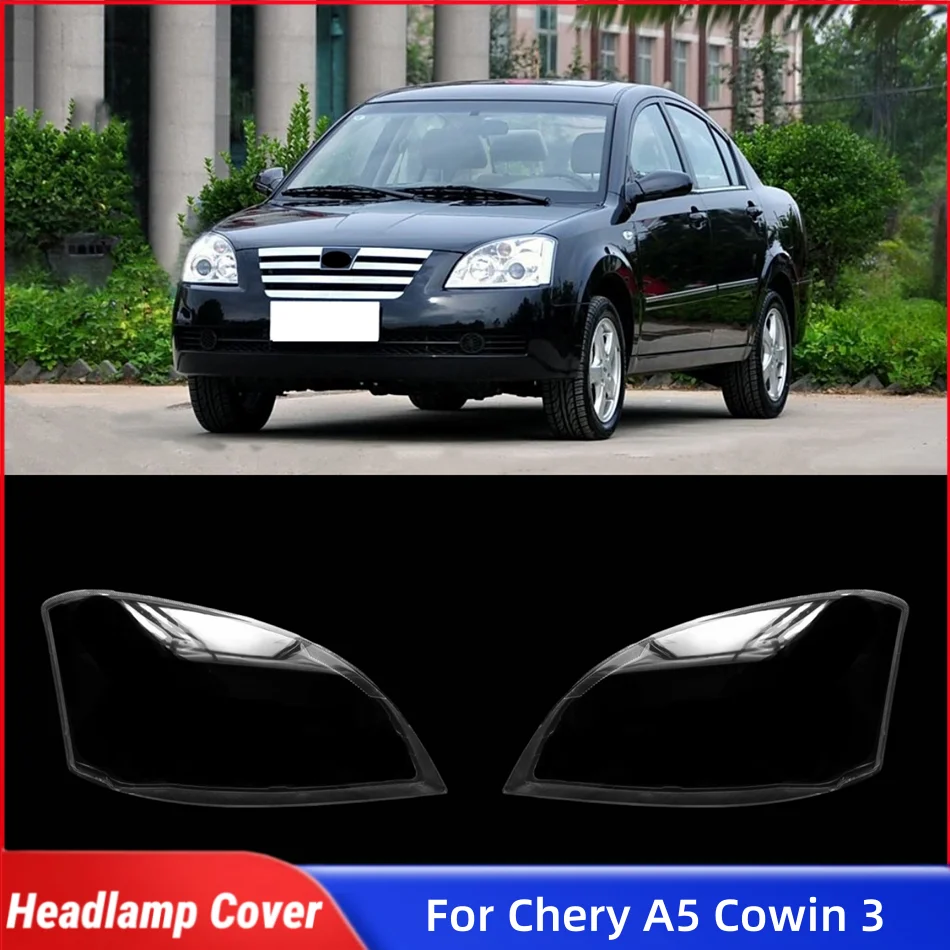 Для Chery A5 Cowin 3, автоаксессуары, абажуры, лампы, крышка фар автомобиля, крышка объектива передней фары, корпус 
Для Chery A5 Cowin 3, автоаксессуары, абажуры, лампы, крышка фар автомобиля, крышка объектива передней фары, корпус