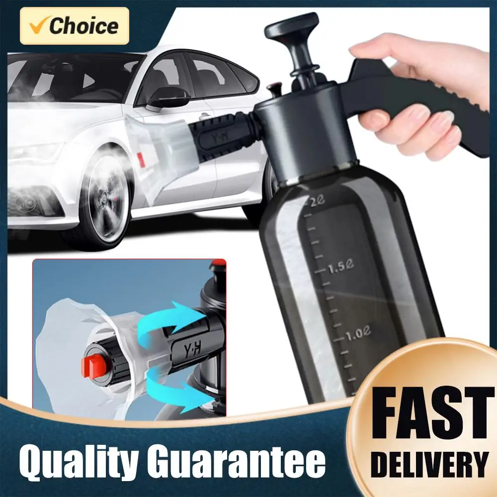 Quick Clean 2L Car Wash Foam Sprayer 2 Types of Nozzle Pneumatic Handheld Car Home Disinfectant Water Bottle High Pressure Foam
Quick Clean 2L Car Wash Foam Sprayer 2 Types of Nozzle Pneumatic Handheld Car Home Disinfectant Water Bottle High Pressure Foam