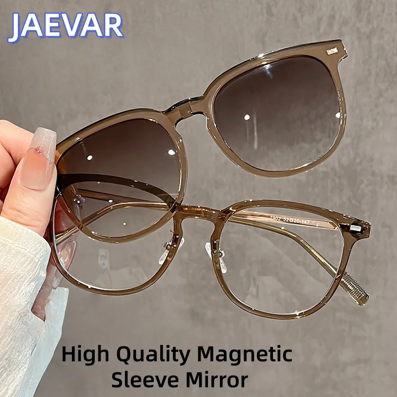 JAEVAR's New Women's Magnetic Sleeve Glasses Anti Blue Light Sunglasses Women's Aanti Ultraviolet Polarized Sunglasses 7902
JAEVAR's New Women's Magnetic Sleeve Glasses Anti Blue Light Sunglasses Women's Aanti Ultraviolet Polarized Sunglasses 7902