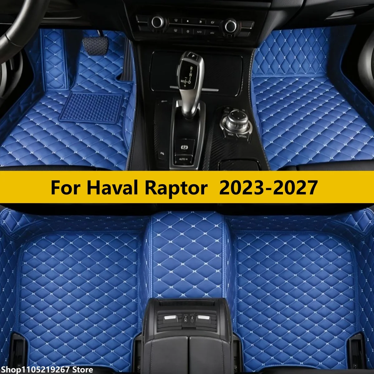 Car Floor Mats For Haval Raptor 2023 2024 2025 2026 2027 Auto Waterproof Parts Accessories Automobiles Foot Pads Product Rugs
Car Floor Mats For Haval Raptor 2023 2024 2025 2026 2027 Auto Waterproof Parts Accessories Automobiles Foot Pads Product Rugs