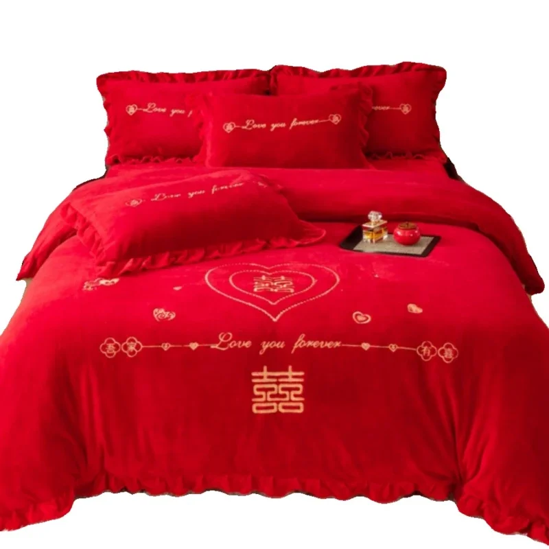 *Winter warm milk fleece four-piece set big red festive wedding quilt cover double-sided fleece thickened bedding
*Winter warm milk fleece four-piece set big red festive wedding quilt cover double-sided fleece thickened bedding